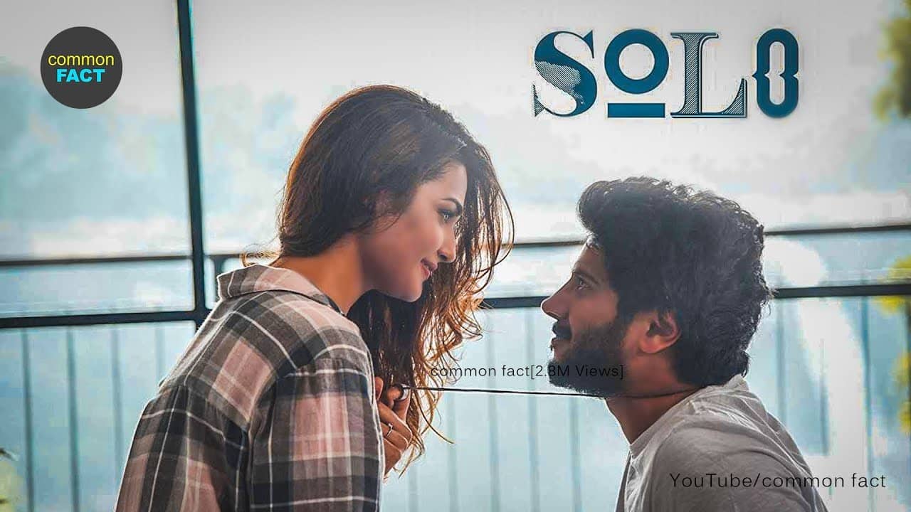 solo malayalam movie review