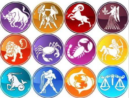 12 rasi horoscope details