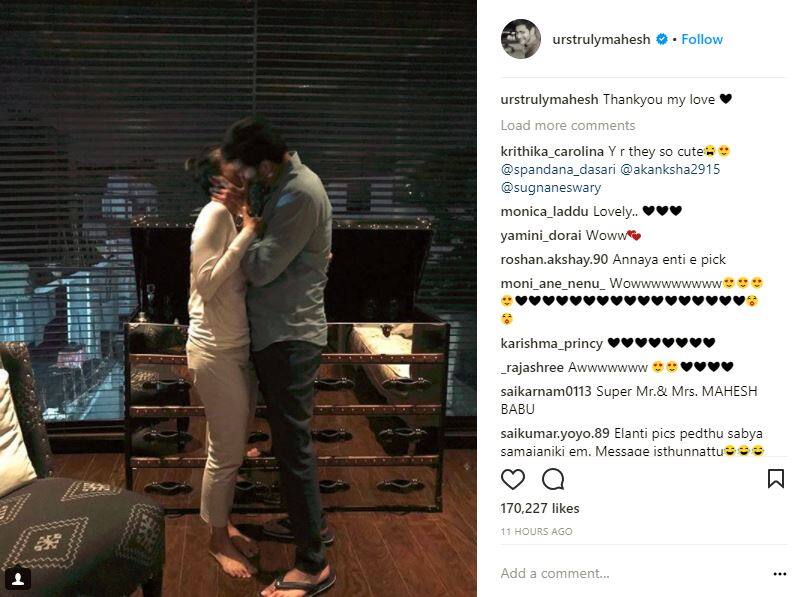 Here is how Mahesh Babu celebrated the success of his film Bharat Ane Nenu with wife Namrata