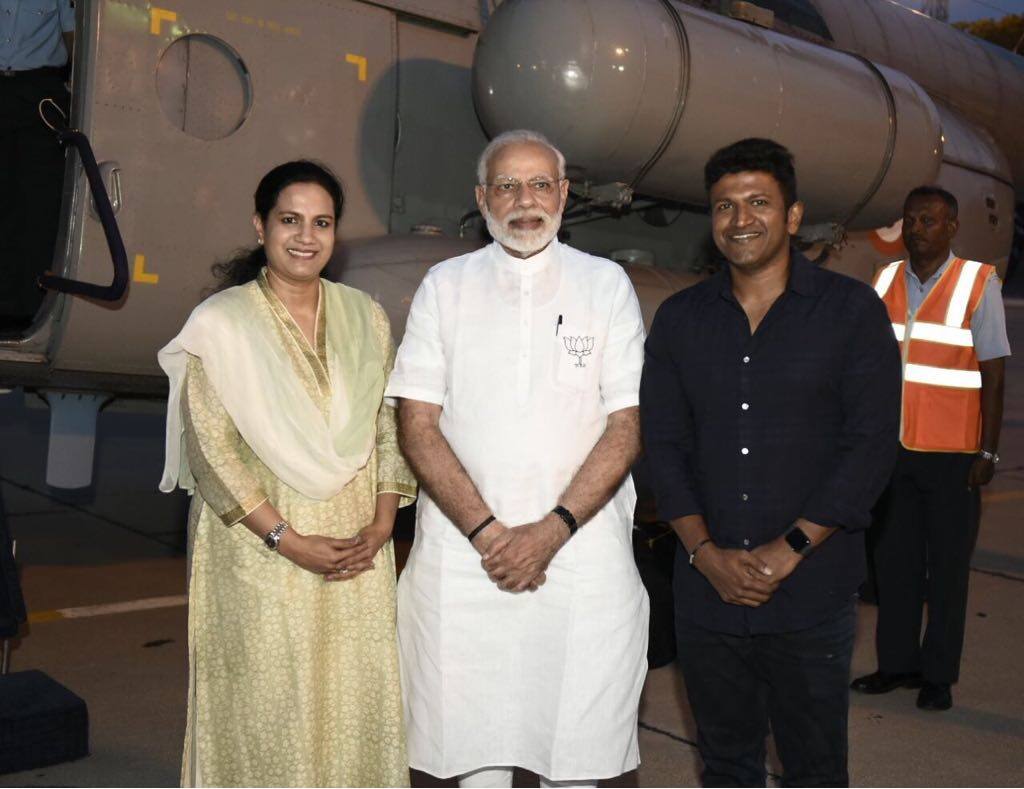 Actor Punith Rajkumar meets PM Modi