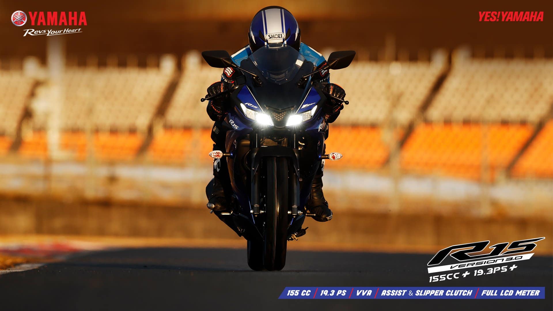 Yamaha R15 V3.0 MotoGP edition launch in August
