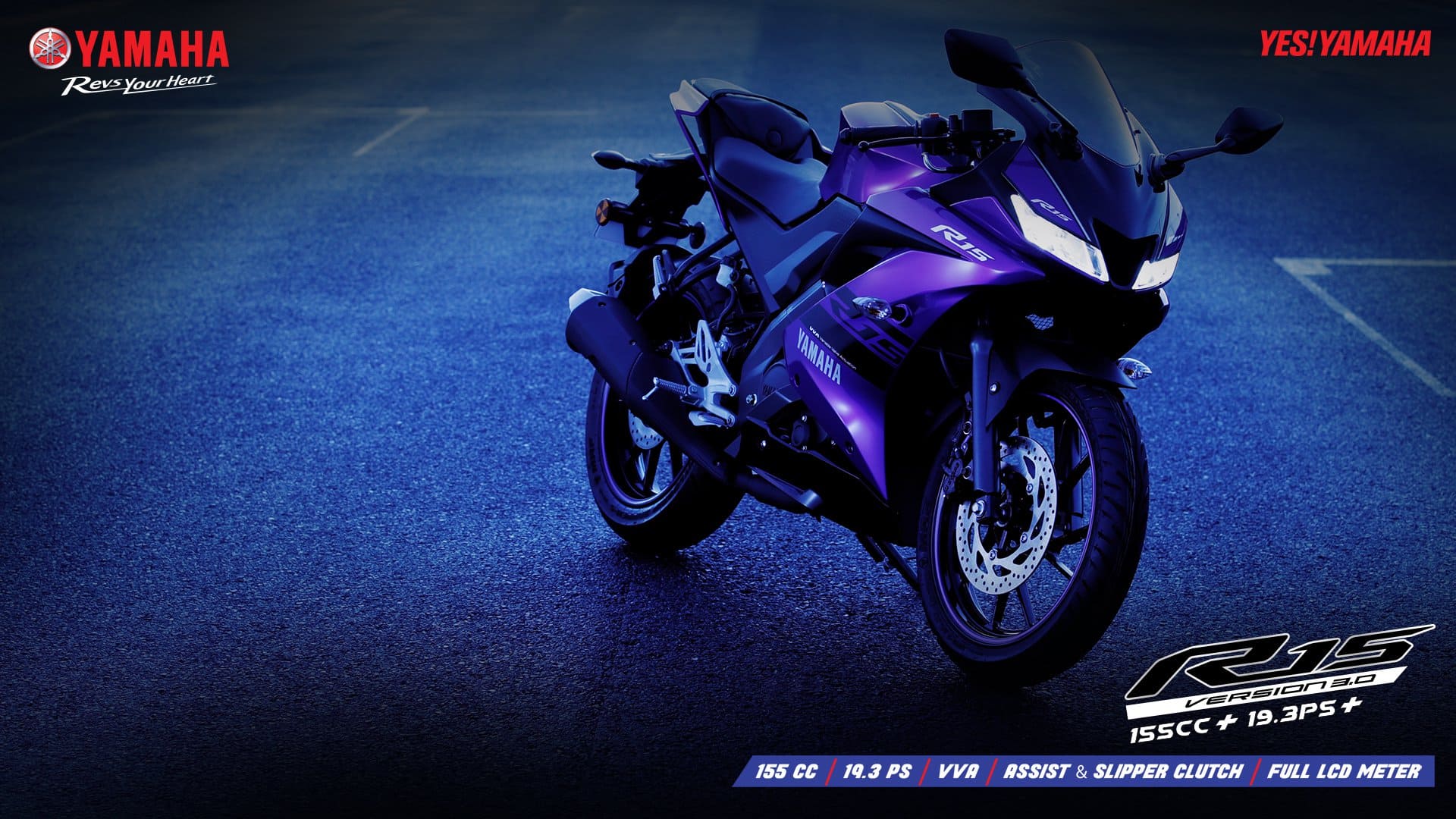 Yamaha R15 V3.0 MotoGP edition launch in August