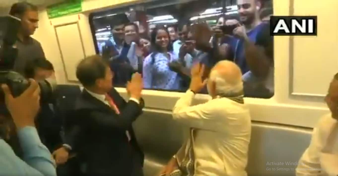 Pm arrives Noida in metro with South Korean president