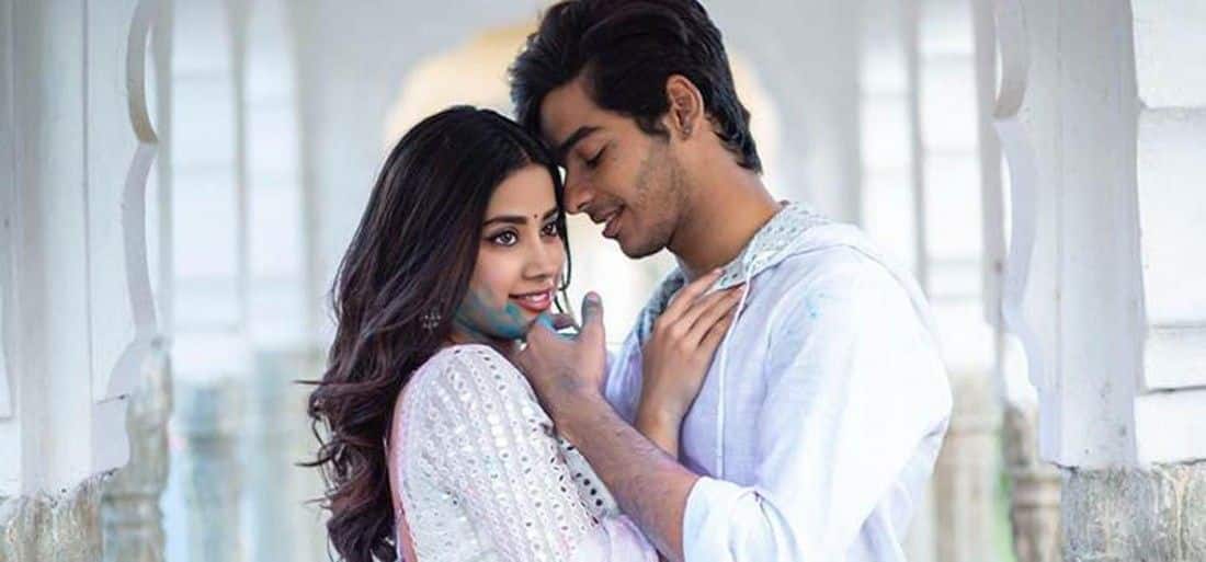 I feel one film is worth a number of experiences: Janhvi Kapoor