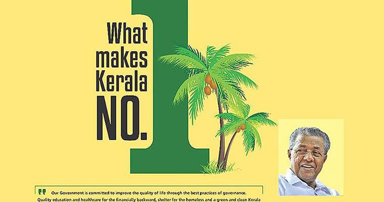 Kerala best-governed State: Report