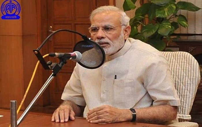 PM’s address in 46th episode of Mann Ki Baat