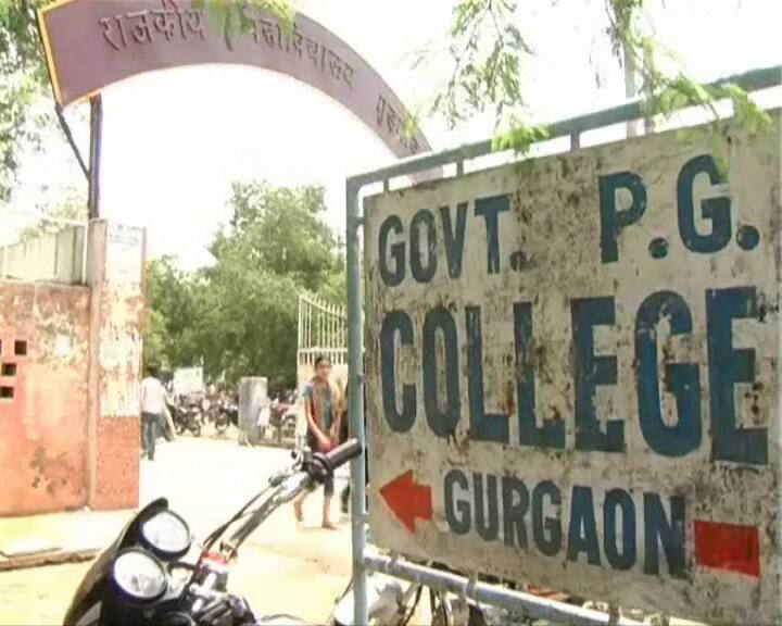 Gurugram Shocker: Girl's Online admission profile changed to nude photo