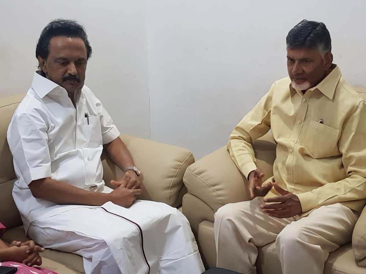 CM Chandrababu to Visit Karunanidhi in Kauvery Hospital