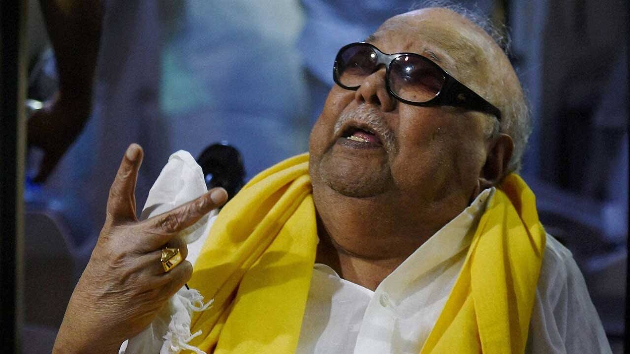 important decision taken due to karunanidhi health condition is so sick
