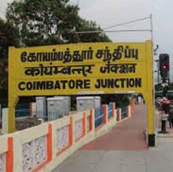 No emergency order can be issued in Coimbatore... chennai high court