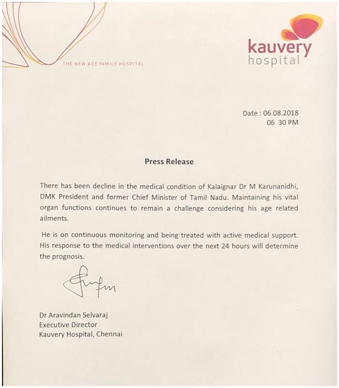 cavery hospital about karunanidhi health