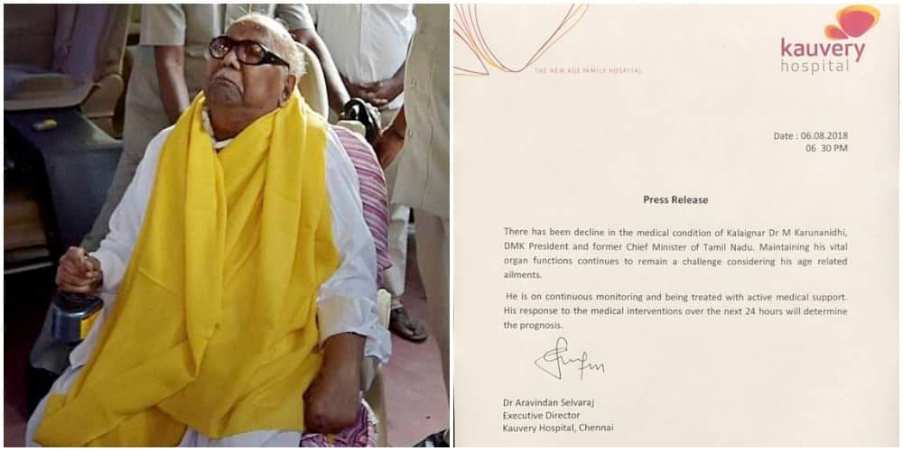 cavery hospital about karunanidhi health