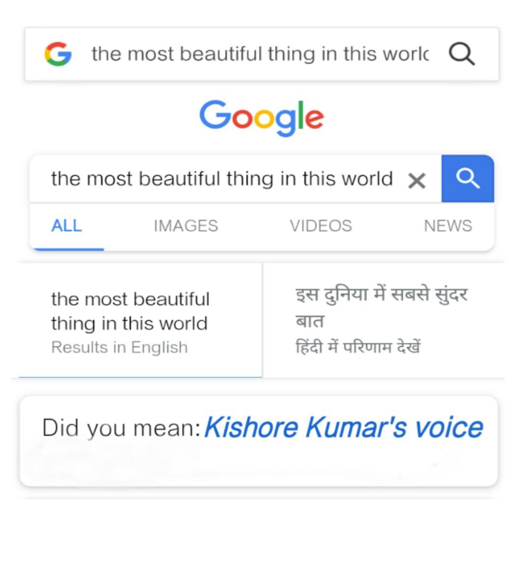 google struck hindi imposition controversy