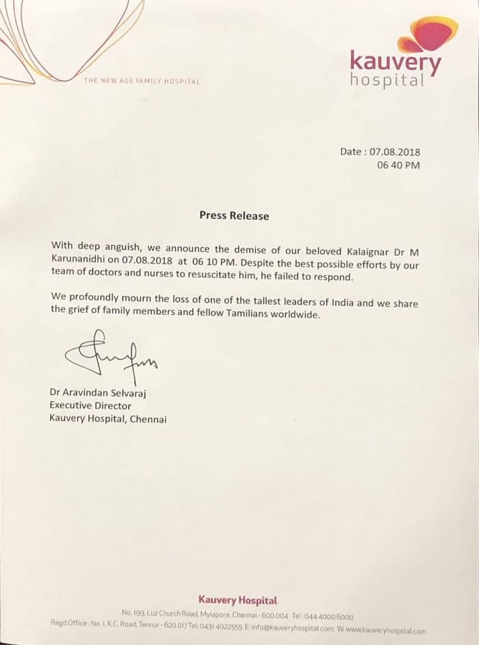 Former Chief Minister of Tamilnadu  DMK Chief  M Karunanidhi is No More