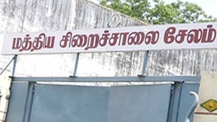 Salem Cuddalore Kovai Central Jails Raid