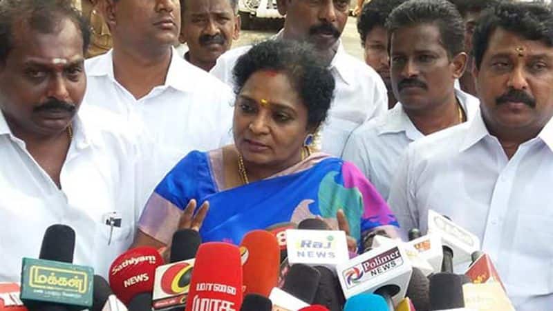 Tamilnadu BJP Leader tamilisai..andal tearing Chinmayi Vairamuthu