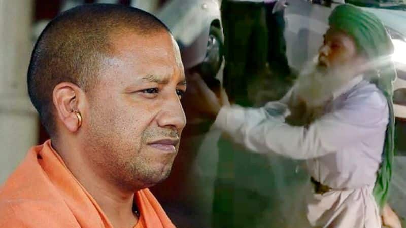Uttar Pradesh armed moulvi  Yogi Adityanath lucknow police
