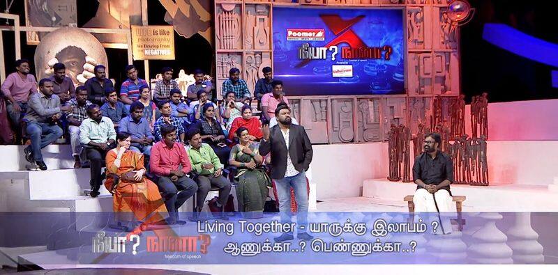 Gopinath hosts a heated debate on the much controversial topic of living together