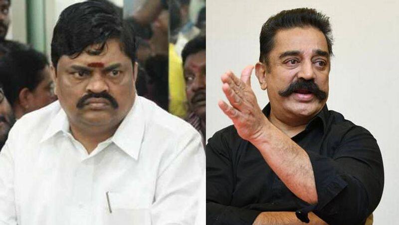 Can you talk about kamal female protection? AIADMK question