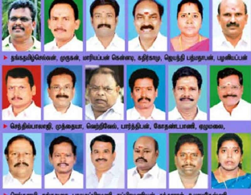 18 Constituencies By-election Ready...TTV Dinakaran