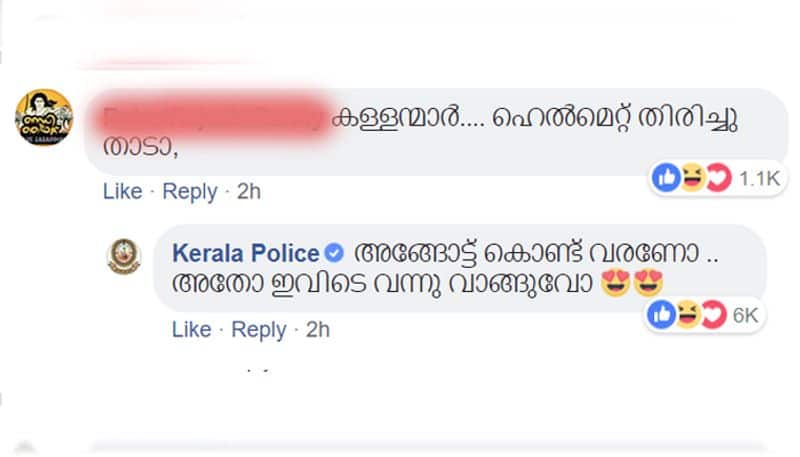 Kerala police gives perfect answer for criticism in official page