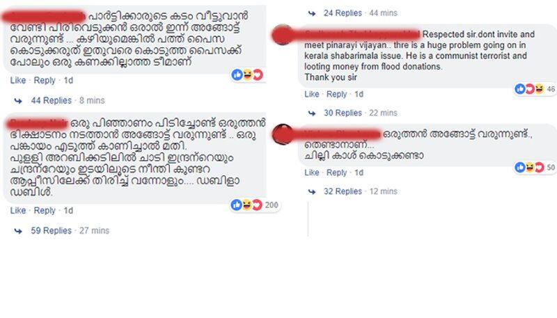 comments against Pinarayi Vijayan on Dubai Sheikh's Facebook page
