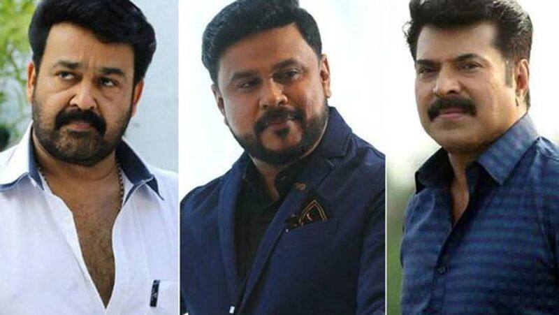 Metoo...mammootty mohanlal You are happy if you are ban to act
