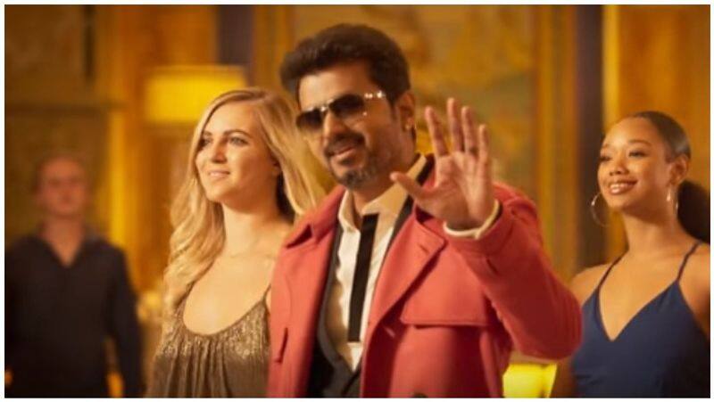 What is Vijay's Sarkar all about?