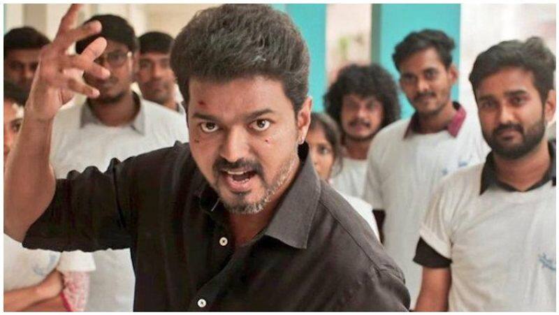 What is Vijay's Sarkar all about?