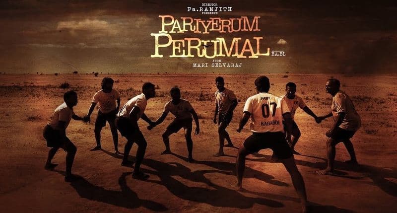 pariyerum perumal movie Watched Rajini