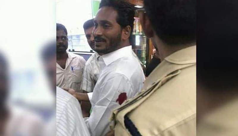 YSRCP chief Jagan Mohan Reddy stabbed on his arm by unidentified assailant at Visakhapatnam Airport