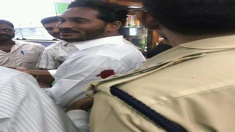 YSRCP chief Jagan Mohan Reddy stabbed unidentified person
