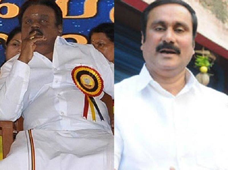 PMK to the AIADMK final offer!