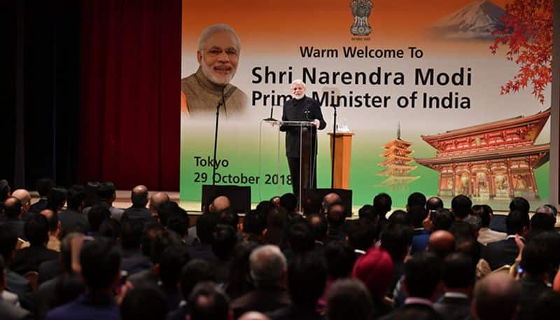 Prime Minister Modi in Japan: Make in India is already a global brand