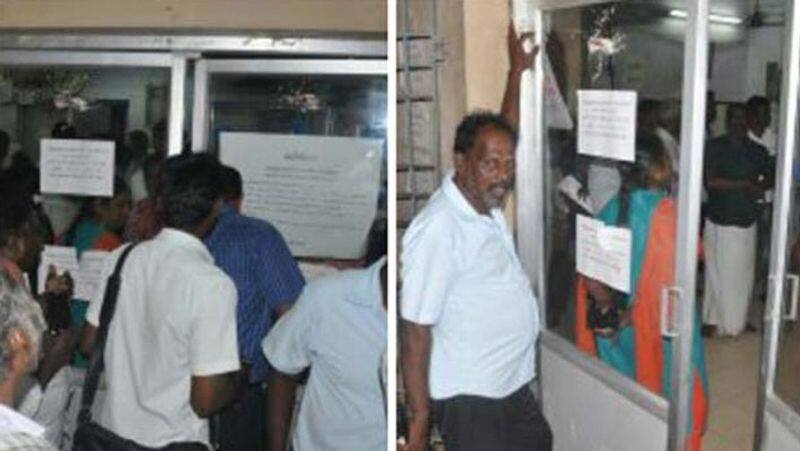 Vigilance police raid in tamilnadu