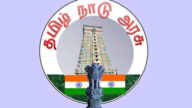 crackers bursting time announces...TamilNadu government