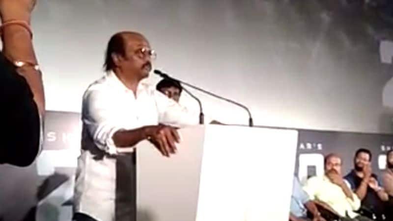 astrologer dated for rajinikanth start new party