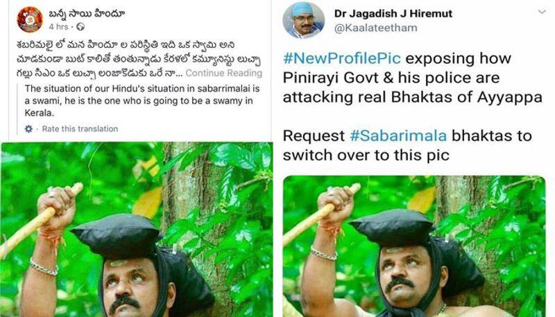 real story behind the viral picture of ayyappan devotee
