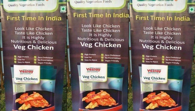 First In India Delhi Company Introduces Veg Chicken