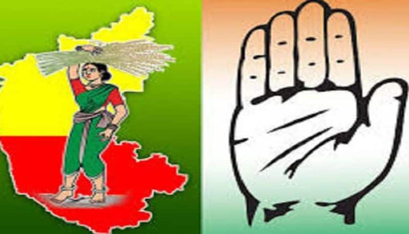 JDS donates Bengaluru North to Congress; candidate yet to be finalised Karnataka Sadananda Gowda