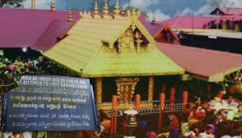 Government in Kerala decides to sell temple property, Hindu organizations protest