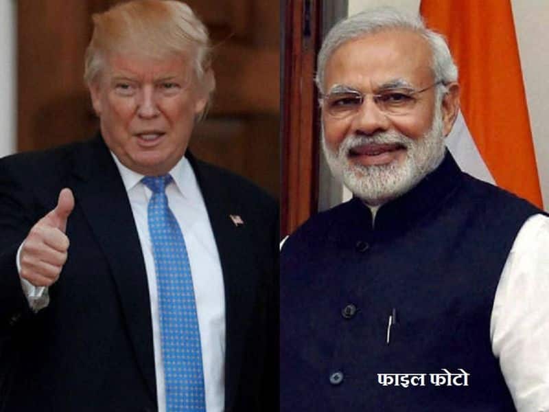 US President Donald Trump is also PM Modi's fan