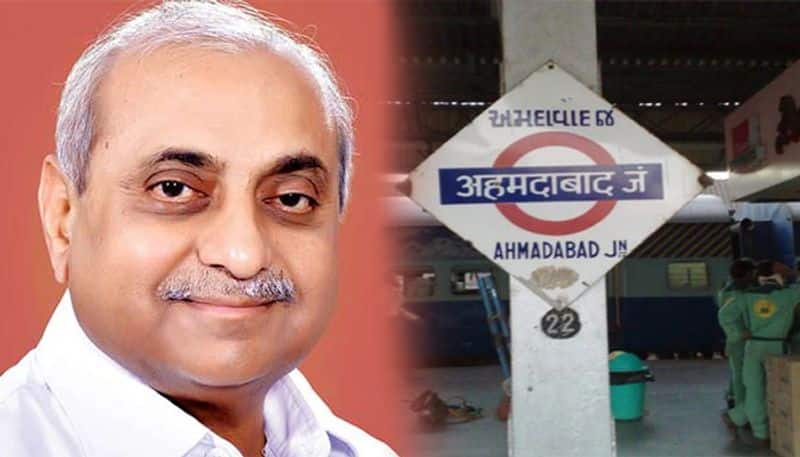 Ahmedabad will be karnawati