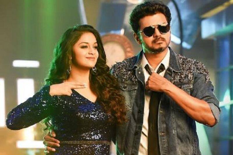 controversy scence removed in sarkar