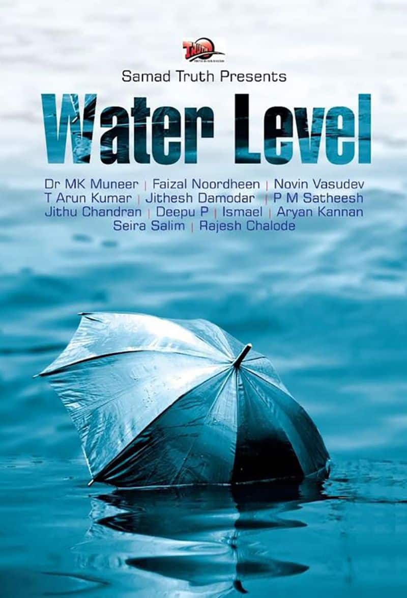 Water level  documentary
