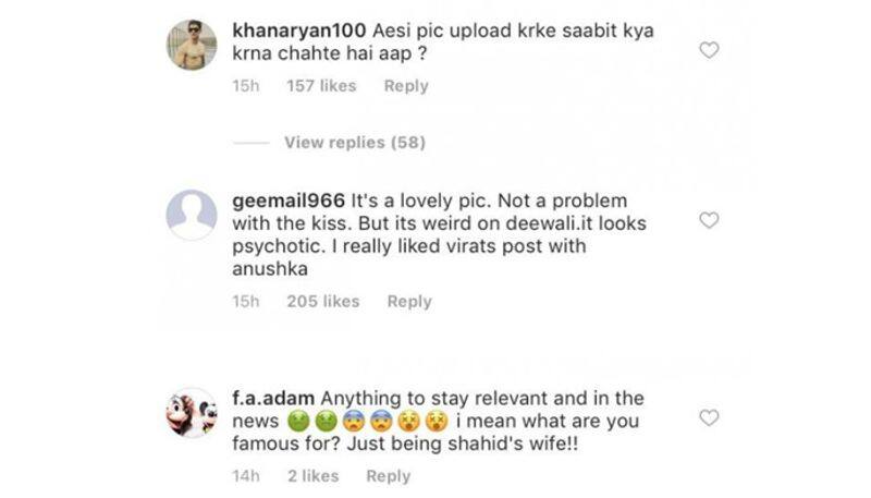 mira and shahid Get Trolled On Social Media