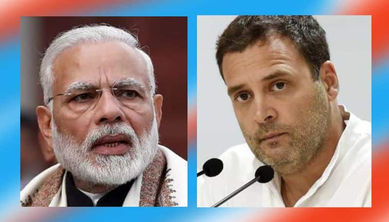 chattisgarh election: pm narendra modi and  rahul gandi  relly in chattisgarh