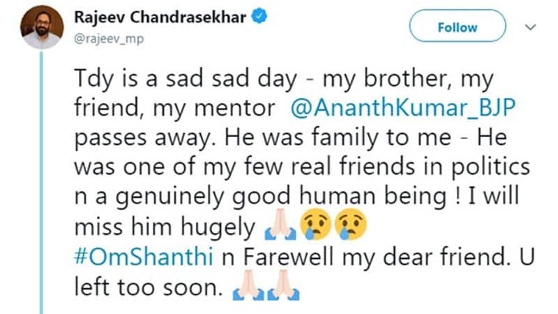 Rajeev chandrasekar tweet about anandakumar
