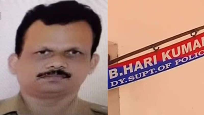 DySP B Harikumar accused of Sanal murder case found dead