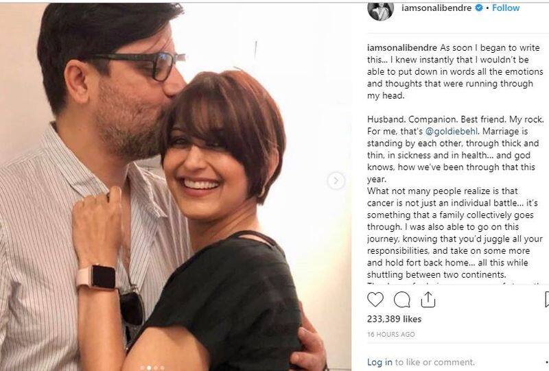 Actress Sonali Bendre writes a emotional letter to husband on wedding anniversary